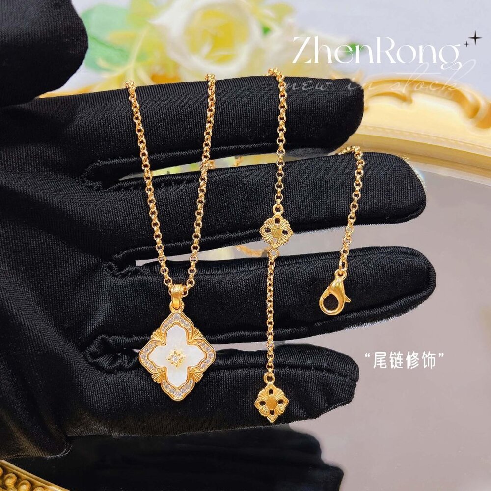Women’s Vintage Gold Plated Mother of Pearl Necklace Rhinestone Adjustable Chain
